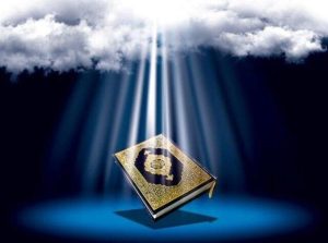 در پی هتاکی به مقدسات اسلام صادر شد: بیانیه‌ رییس دانشگاه مازندران در محکومیت قرآن‌سوزی در کشور سوئد